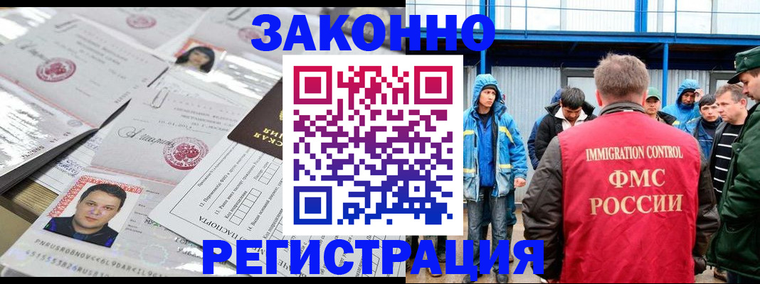 найти адрес прописки в Дагестанских Огнях